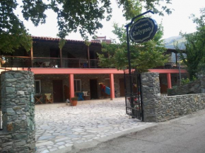 Отель Guesthouse Kalypso  Агия